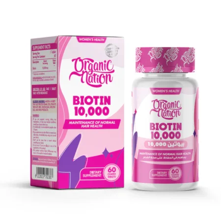 Organic Nation Biotin10000MCG 60Serv 60Coated Tablets