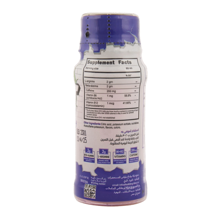 Building Blox, BOLT Pre-workout Shot, 60ml, 1 Servings