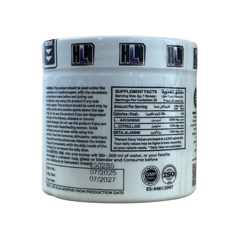 Hard Lab, Arginine + Citruline + Beta Alanine, 150g, 30 Servings