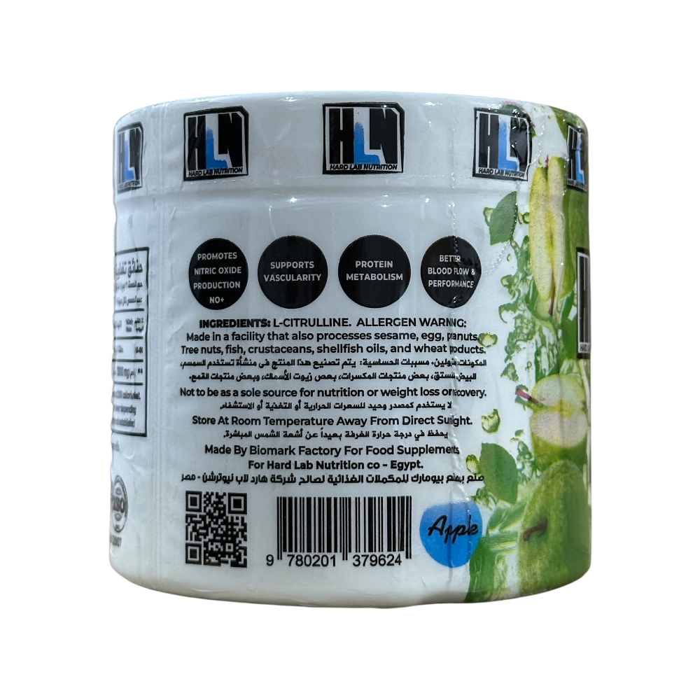 Hard Lab, Citrulline malate, 90g, 30 Servings
