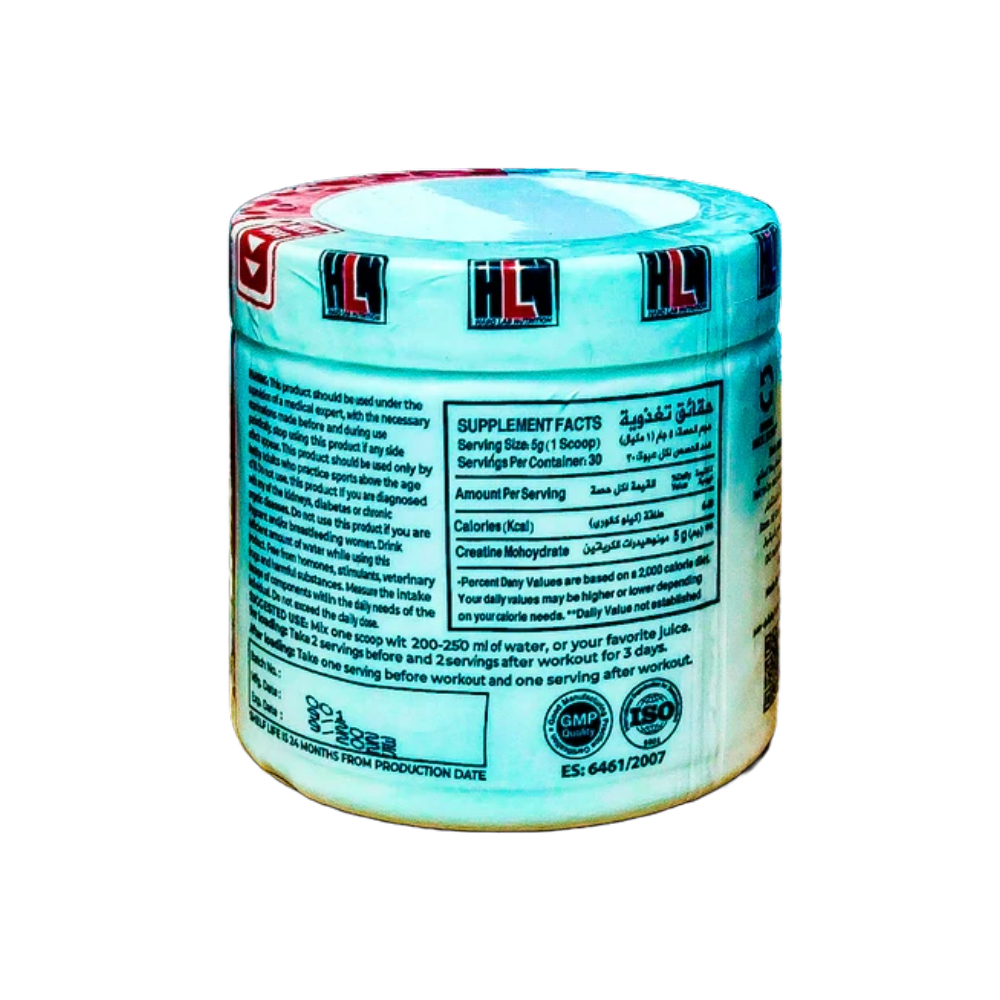 Hard Lab, Creatine Monohydrate, 150g, 30 Serving