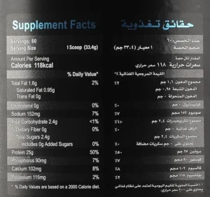 Limitless Alpha, Whey Concentrate, 2kg, 60 Servings