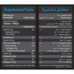 Limitless Alpha, Whey Protein Concentrate, 1kg, 30 Servings