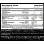 Muscle Add, Black Mirror, 254g, 30 Servings