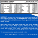 MuscleAdd Hydro Add Supplement Facts MuscleAdd Hydro Add Supplement Facts Serving Size 1 Scoop (36g) Servings Per Container 50 Amount Per Serving %DV* Energy (Kcal) 130 Protein 30g 60% Total Carbohydrates 2g 2% Dietary Fiber 0g 0% Sugar 0g Added Sugar 0g Fat 0g 0% Saturated Fat 0g Trans Fat 0g Cholesterol 2mg 1% Calcium 134mg 14% Iron 1g 4% Phosphorus 106mg 16% Magnesium 36mg 10% Chloride 44mg 6% Sodium 52mg 2% Potassium 302mg 8% Typical Amino Acid Profile Grams of amino acids in 30g of protein Alanine 1494mg Arginine 568mg Aspartic Acid 3250mg Cysteine 616mg Glutamic Acid 5198mg Glycine 472mg Histidine 532mg Isoleucine 1726mg Leucine 2582mg Lysine 2702mg Methionine 632mg Phenylalanine 858mg Proline 1910mg Serine 1358mg Threonine 2000mg Tryptophan 556mg Tyrosine 790mg Valine 1808mg *Percent Daily Values are based on a 2,000 calorie diet.