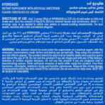 Muscle Add, Hydro Add, 1.8kg, 50 Servings