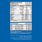 Muscle Add, Hydro Add, 252g, 14 Servings