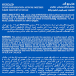 Muscle Add, Hydro Add, 900g, 25 Servings