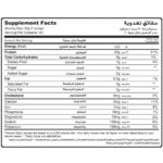 Muscle Add, Hydro Beef Add, 2kg, 60 Servings