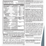 MuscleAdd, Eaa+Bcaa Essential Amino Acids, 390G, 30 Servings