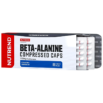 Nutrend, Beta Alanine, 90 Capsules, 90 Servings