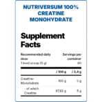 Nutriversum, Creatine Monohydrate, Unflavored, 300g, 60 Servings