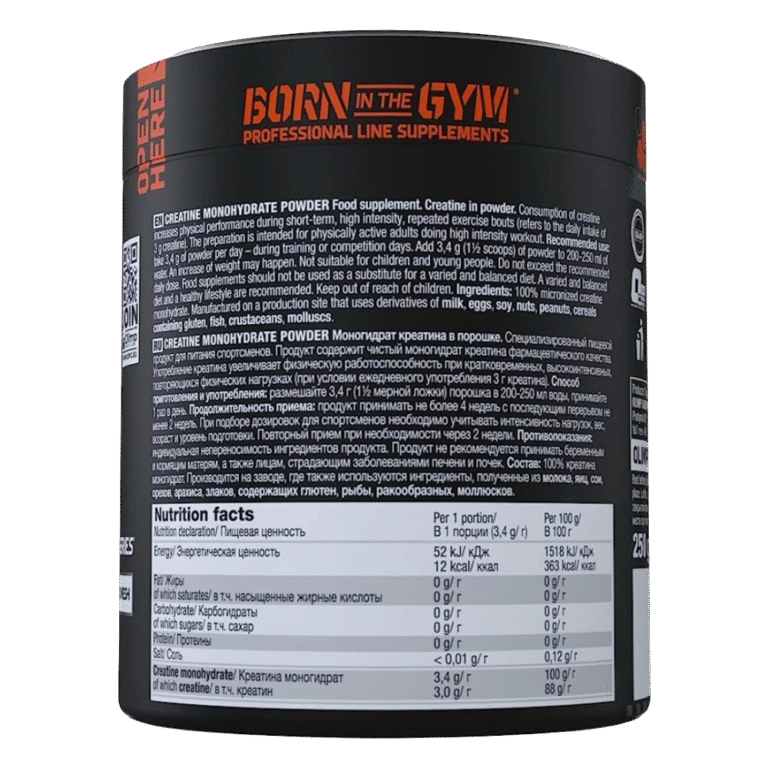 Olimp, Creatine Monohydrate, 250g, 73 Servings