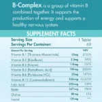 Organic Nation, B-Complex, 60 Coated Tablets, 60 Servings