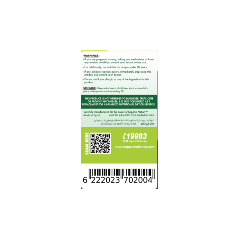 Organic Nation Maca - 1000mg - 60Tab - 30Serv - Image 3