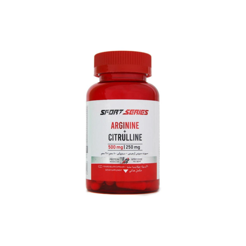 Sport Series Arginine + Citrulline 500/250mg - 90Tab - 90Serv