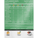 Vanation, Carb Matrix, 3kg, 60 Servings