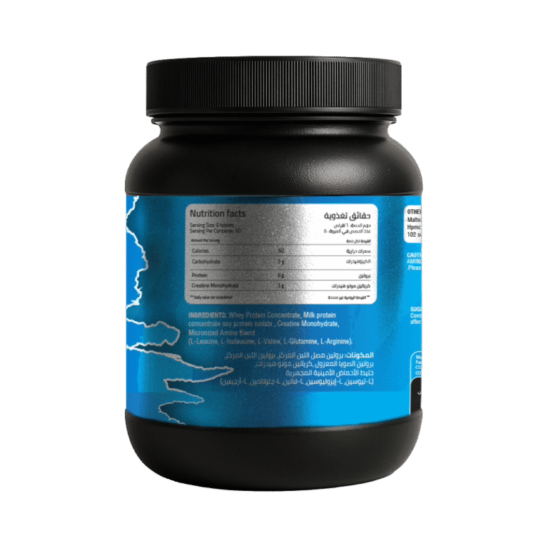 Vertex Nutrition, Amino-V, 300 MEGA TABLETS, 50 Servings