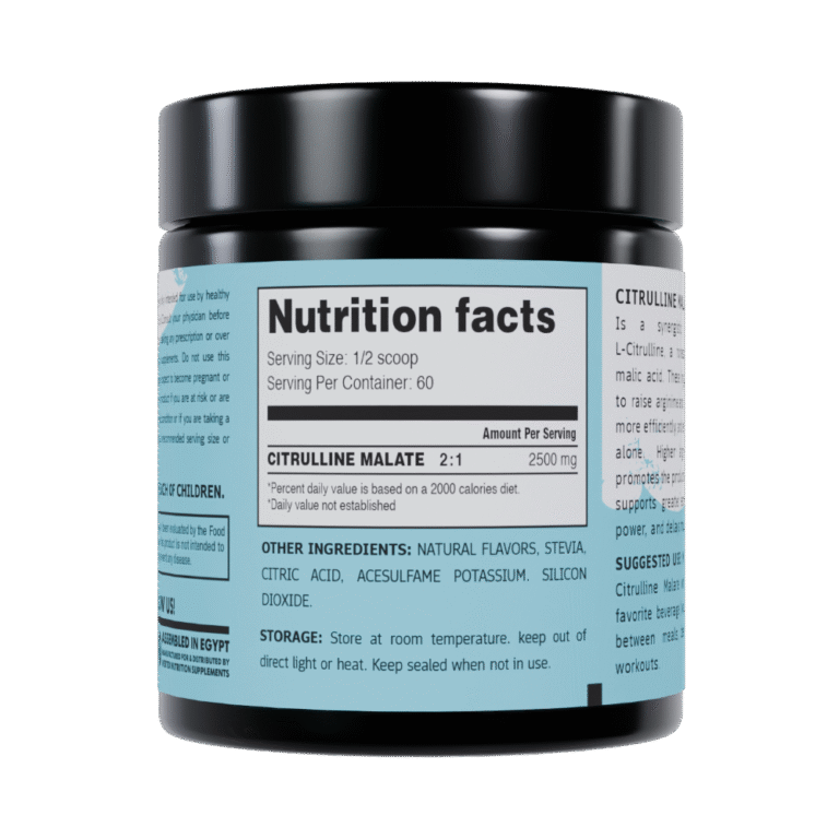 Vertex Nutrition, Citrulline Malate, 150g, 60 Servings