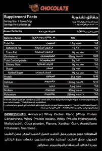 Red Rex, big whey, 1kg, 30 Servings