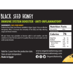 Organic Nation, Black seed Honey, 400G