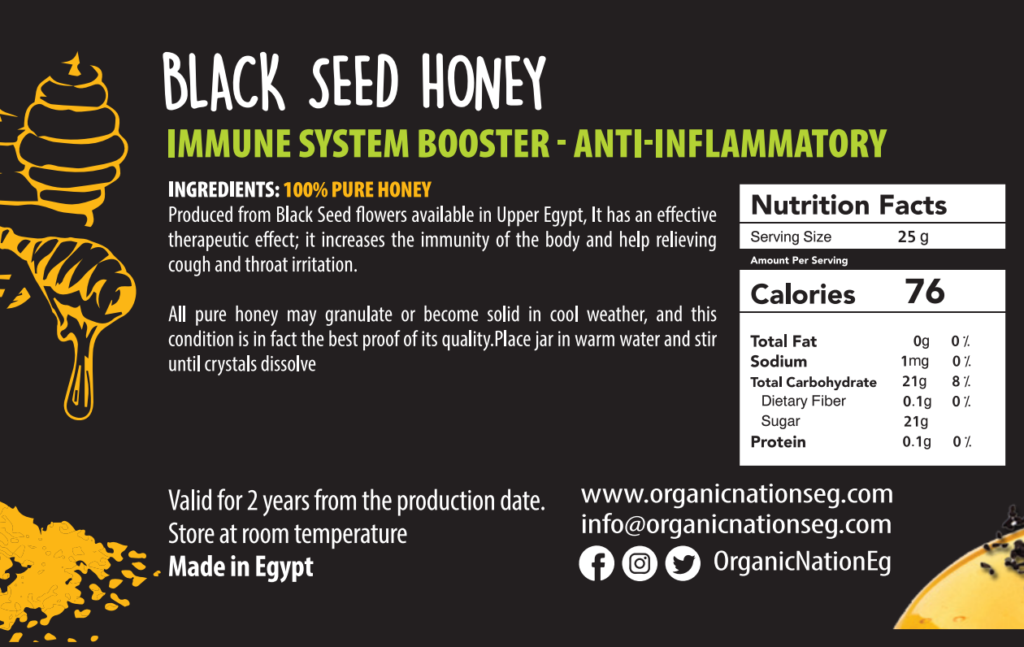 Organic Nation Honey Black seed Honey 400 Gram - Image 2