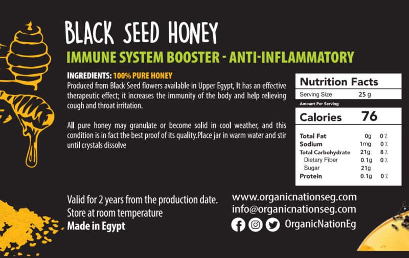 Organic Nation Honey Black seed Honey 400 Gram - Image 2