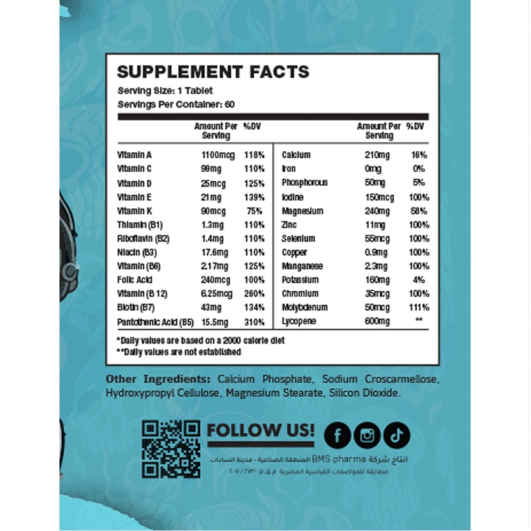 Vertex Nutrition, Multi-V, 60 Tablets, 60 Servings