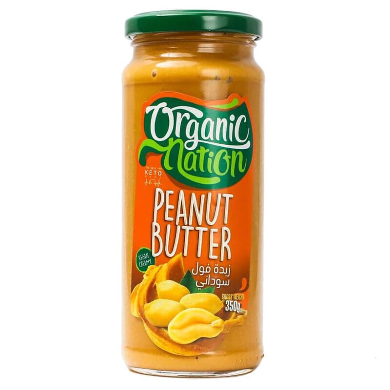 Organic Nation Peanut Butter Classic 350g