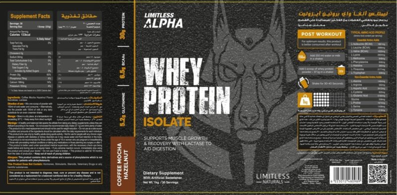 Limitless Alpha Isolate -Vanilla/2000g/60serv/60serv - Image 2