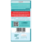 Organic Nation, Potassium Blend, 60 Tablets, 60 Servings