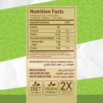 Organic Nation, Rice Cake, 5 Pieces, 20g