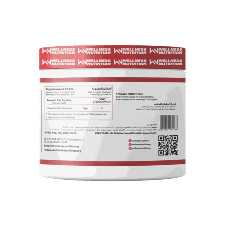 Wellness Nutrition, Creatine Monohydrate, 200g, 40 Servings