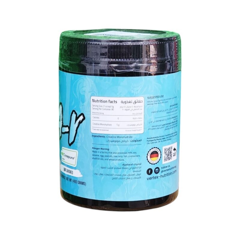 Vertex Nutrition Crea-V 400G 80 serving - Image 2