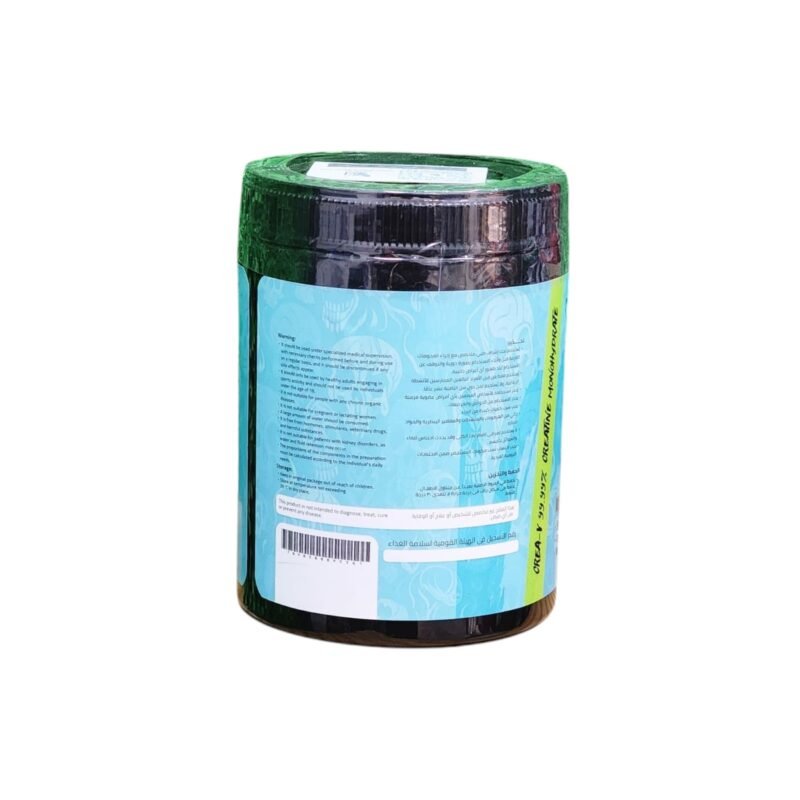 Vertex Nutrition Crea-V 400G 80 serving - Image 3