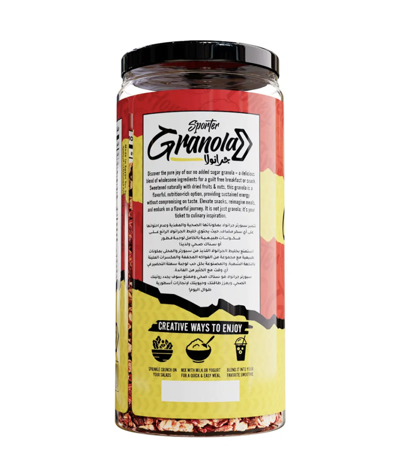 Sporter Granola - Image 2