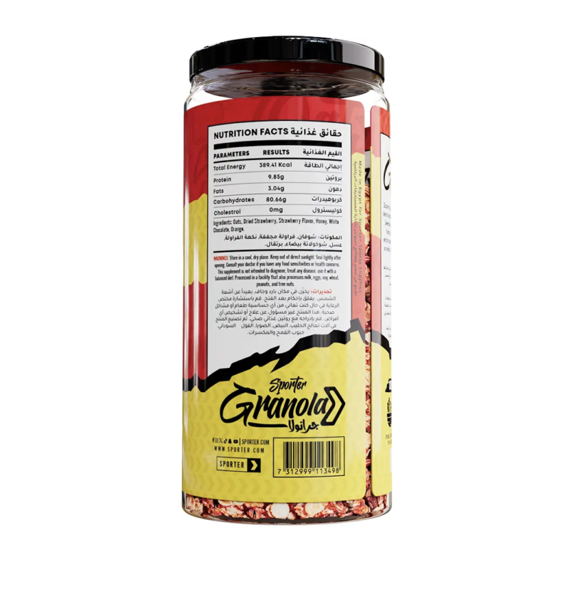 Sporter Granola - Image 3