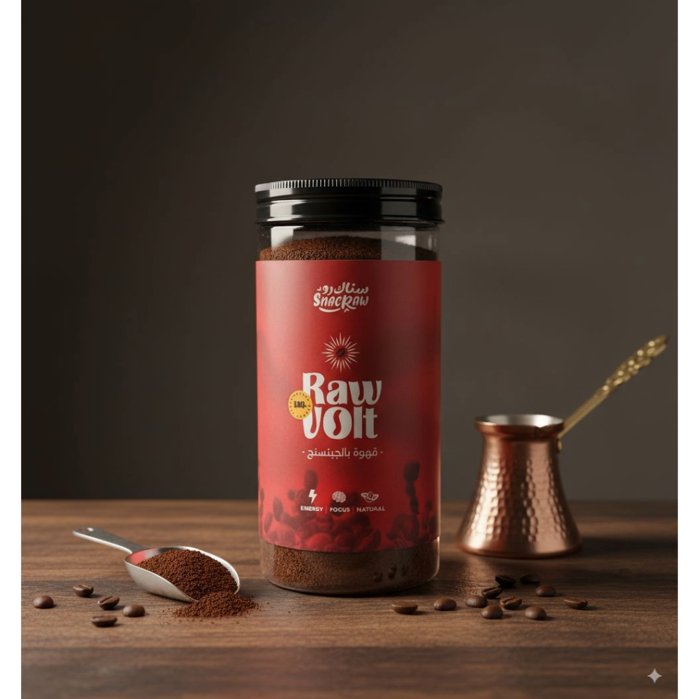 Snac Raw, Raw Volt, Ginseng Coffee, 250g, 25 Servings