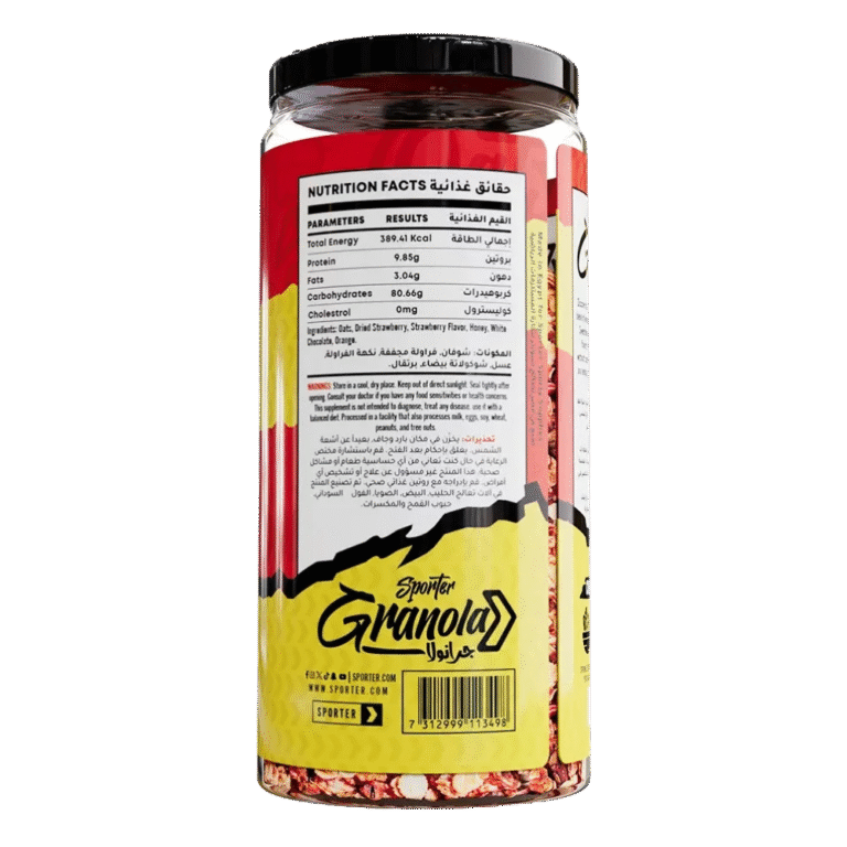 Sporter, Granola, 450G
