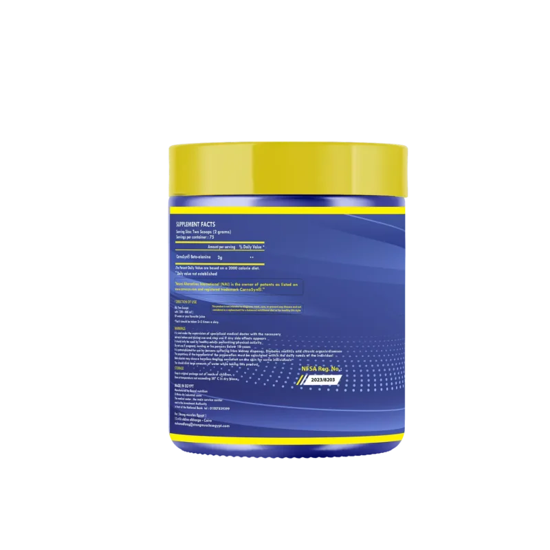BETA-ALANINE CARNOSYN®