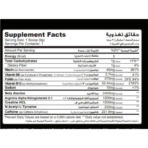 Muscle Add, Black Mirror, 9G, 1 Servings