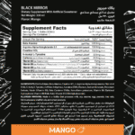 Muscle Add, Liquid Black Mirror, 330Ml