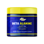 Strong Muscles, BETA-ALANINE CARNOSYN®, 150g, 75 servings