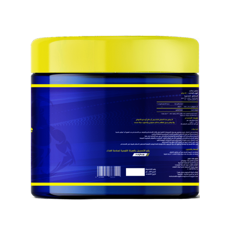Strong Muscles, L-Citrulline DL- Malate, 150g, 46 servings