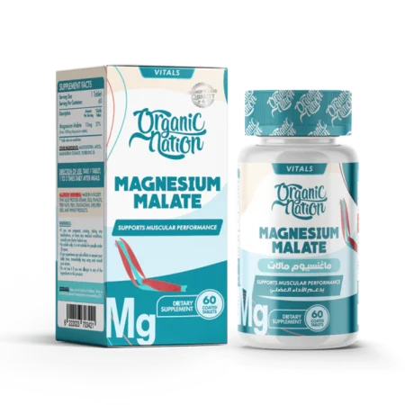 Organic Nation Magnesium Malate 60Tab 60Serv