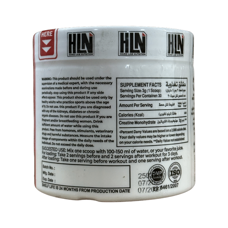 Hard Lab, Creatine Monohydrate, 90g, 30 Servings