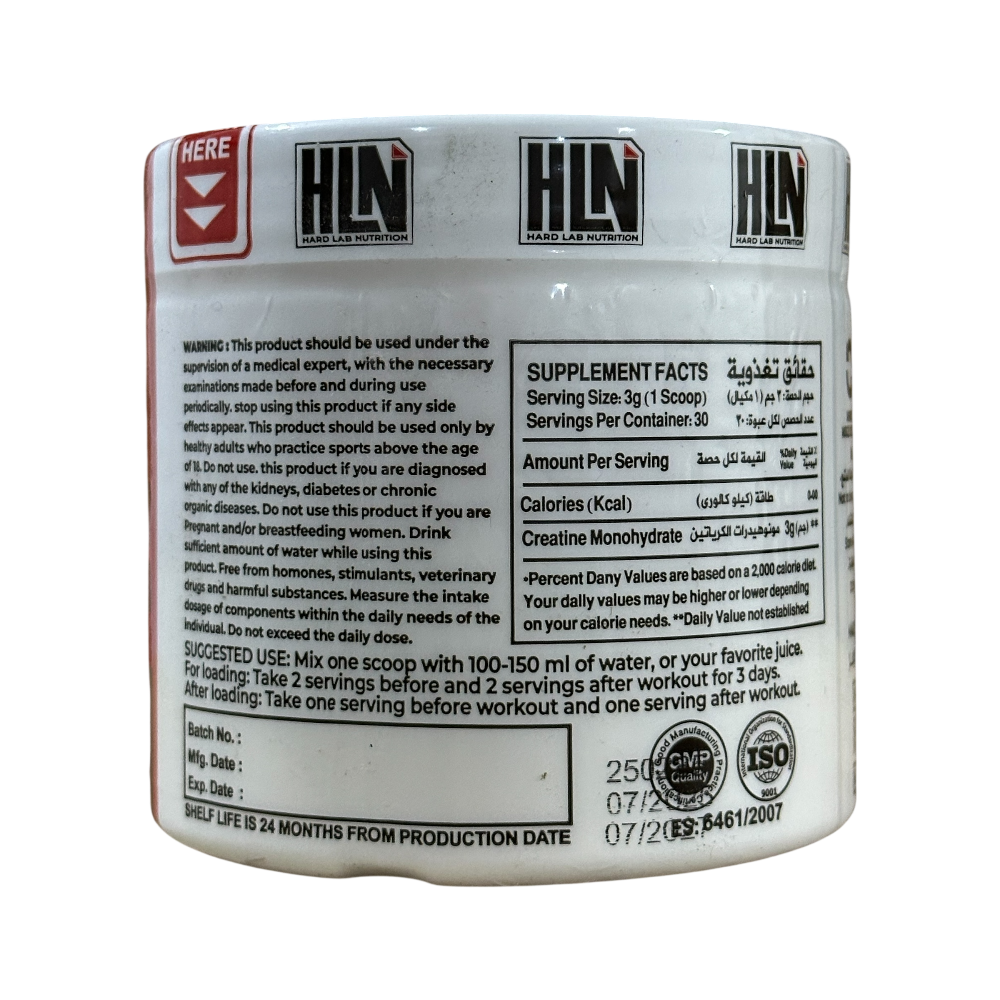 Hard Lab, Creatine Monohydrate, 90g, 30 Servings