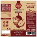 Organic Nation, Apple Cider Vinegar With Mother, 250Ml