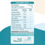 Organic Nation, Kidney Kit, 60 Tablets, 60 Servings