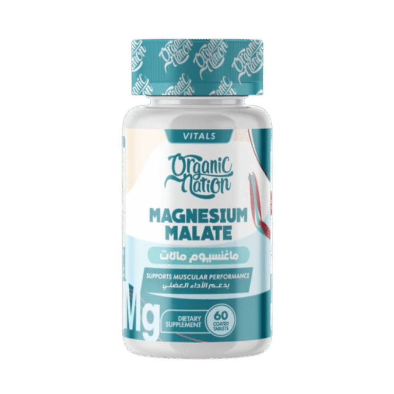 Organic Nation, Magnesium Malate, 60 Tablets, 60 Serving